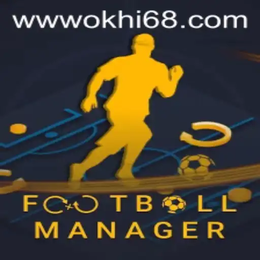 Exploring FootballManager: A Comprehensive Guide to the Game and its Rules