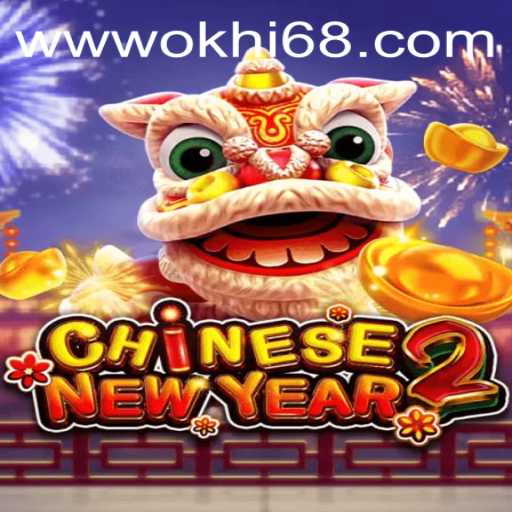 Exploring the Intriguing World of CHINESENEWYEAR2: A Captivating Game Experience