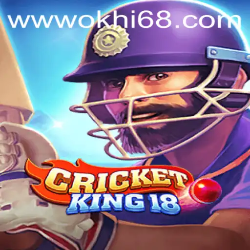 Introducing CricketKing18: Engage in a New Era of Virtual Cricket