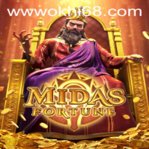 The Allure of MidasFortune: An Arcade Adventure