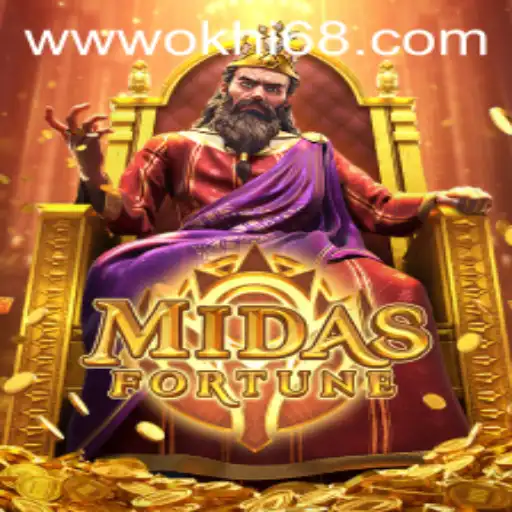 The Allure of MidasFortune: An Arcade Adventure