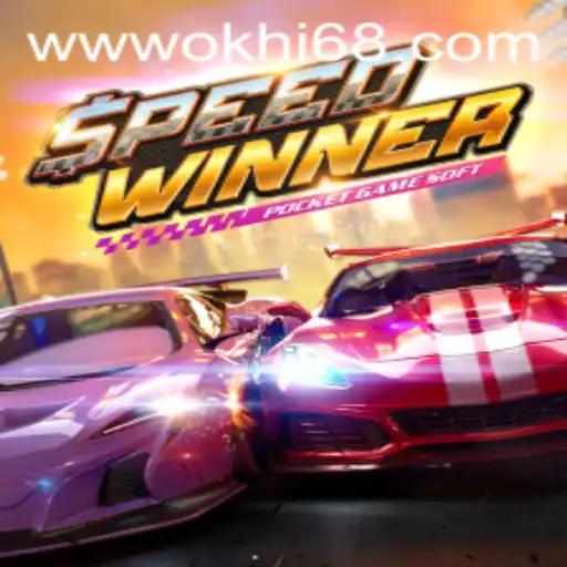 The Thrill and Strategy Behind SpeedWinner